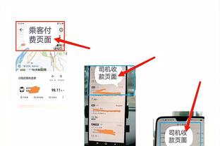江南体育app下载安装官网截图1